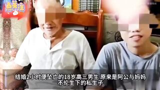 Hot tổng giám đốc của 1 công ty lớn tại TQ lại lén lút vụng trộm với con dâu xinh đẹp