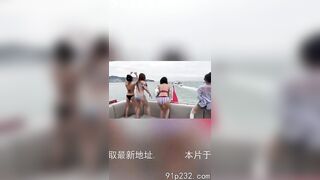 Thác loạn trên du thuyền,nơi các e sgbb luôn muốn thỏa mãn tìm cách lấy lòng daddy