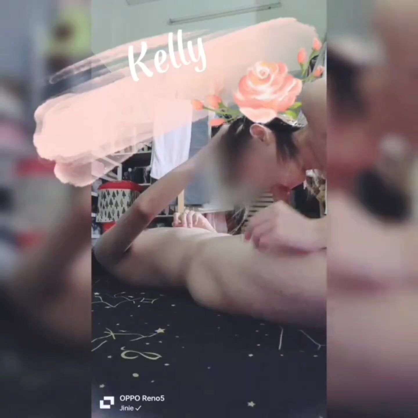 Em Như Kelly