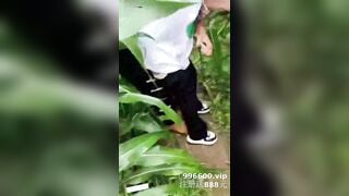 Hiếp dâm con em họ ngoài ruộng