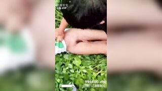 Hiếp dâm con em họ ngoài ruộng