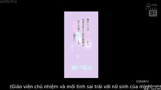 SONE-811 Thầy chịu hết nổi rồi Seto Kanna