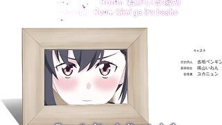 SEX HIENTAI FULL TẬP 28 - CÓ VIETSUB