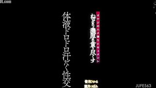 Jav JUFE-563 Minatsuki Hikaru, Mochizuki Tsubomi