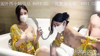 bé body best 55