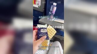 vê lốc 1 ngày của em gái douyn