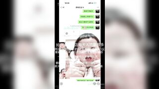vê lốc 1 ngày của em gái douyn