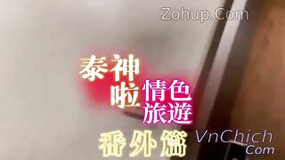 Idol Ngọc Linh chạy sang Trung đóng phim sex , nhìn ngon thật sự, xem là nứng