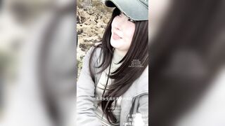 PUPUWAIFU / HOTGIRL 18+ TRUNG QUỐC LỒN CỰC MÚP P1