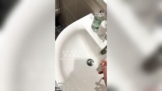 PUPUWAIFU / HOTGIRL 18+ TRUNG QUỐC LỒN CỰC MÚP P23