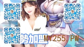 MIRD-150 J Và L Siêu Sữa W Bánh Kem Nội Tại