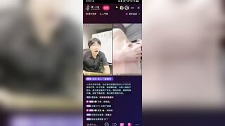 Tiktok douyin TQ e gái xinh cực dâm show hàng trực tiếp trên live cho mn xem