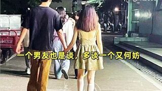 sinh viên TQ lộ clip dịt nhau trong nhà nghỉ
