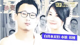 Cô bạn thân dâm đãng của vợ tôi nữa đêm lẻn vào phòng ngủ 2 vợ ck để gạ địt tôi