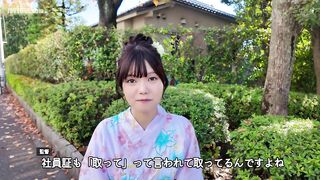 Jav START-558 Akari Matsunaga 3