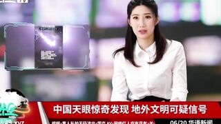Phóng sự TQ vừa bình luận vừa địt cực dâm