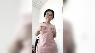GÁI DÂM MỚI LỚN , VỚI NHỮNG BIỂU CẢM , BIẾN THÁI