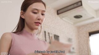 Xem phim Anh Chồng Yếu Đuối Và Cô Vợ Dâm