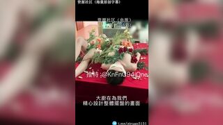 Buổi tiệc thác loạn của những ông chủ lớn,sashimi thấm đẫm mùi vị dâm dục thiếu nữ