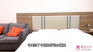 Beautiful Chinese escort 77