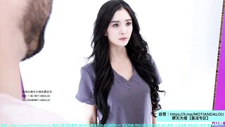 Dương Mịch video AI