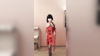 Năm mới cung hỉ cùng điệu nhảy nude của em teen mình dây xinh dâm