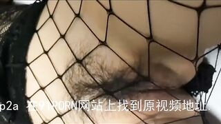 C dâu xinh đẹp dáng đã ngon lại còn mặc đồ lưới gợi cảm làm e chỉ muốn địt mạnh bạo c
