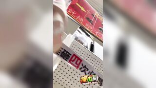 quay lén em gái ko mặc đồ lót lộ vùng kín và hậu môn