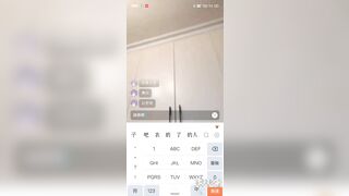 bé nữ sinh lớp 10 live khỏa thân kiếm thêm thu nhập p1