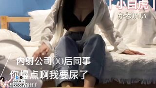 Dẫn e b thân bím múp đi chơi rồi vào khách sạn bén quần e ra đụ bắn ngập lồn