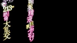 Jav PPPD-871 Fukada Eimi