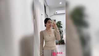 Máy bay u45 hồi xuân