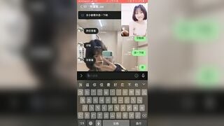 GẠ ĐC BÉ HS CHÁT SEX