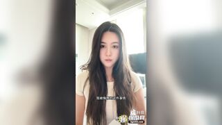 lộ clip tiktoker 2tr fl địt nhau cùng bạn trai #2