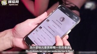 địt tập thể em sinh viên năm 2 cực xinh