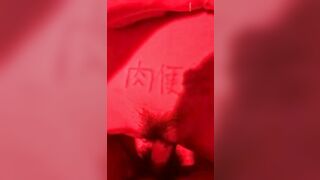 gạ địt được em hàng xóm đang học lớp 11 #1