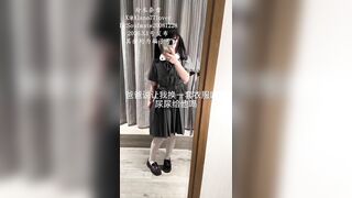 Đi chơi với em loli idol khiêu dâm nổi tiếng vừa vào phòng đã đc e cho bú lồn