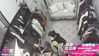 Hack cam quay lén trong phòng thay đồ của 1 người phụ nữ giàu có