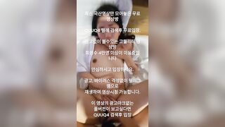 Em HS Lớp 11 Bán lồn giá 6 triệu, Chuppy Mặc Đồng Phục Vú To lồn rậm lút cán rên rỉ