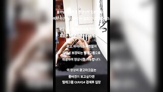 Quay lén, Đôi HS thuê trọ, Lút cán Bóp Vú Nhún cu Đjt nhau rên rỉ quay video