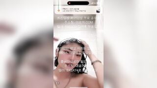 E Học sinh lớp 11, Vừa đi tắm vừa call video vs con bạn lỡ lộ vú