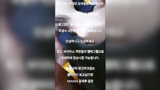 Dùng Sex toy, Rung lồn em HS Rậm Lông ngủ say loli mình dây quay video