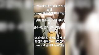 Em HS Lớp 12, Nứng quá Live sex Nhún Cu giả 30 cm Bú cu giả Sex Toy thủ dâm
