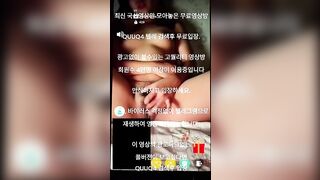 Chát sex, Gạ đc e HS Chuppy Vú To lồn rậm lông thủ dâm nửa đêm rên rỉ