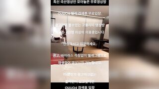 Cậu HS Nhà giàu, Dẫn GVCN về nhà nghỉ Để Bú Cu, Quay Video Lồn rậm thủ dâm rên rỉ