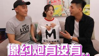 Em gái Quốc Dân Reaction bộ phim đầu tay của em nó