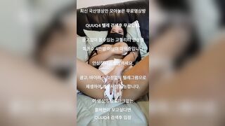 Vú to như dưa hấu là có thật, Phải 6kg Vú Chuppy Vú To Bóp vú khiêu dâm live sex