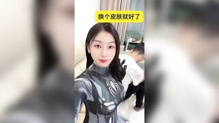 Lên đồ là thành ng tình liền