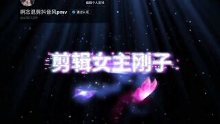 Pmv china 05