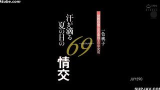 Jav JUY-590 Momoko isshiki